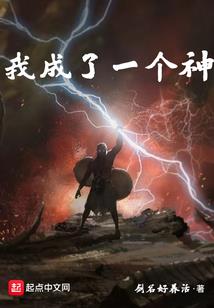 第二人格单人世界