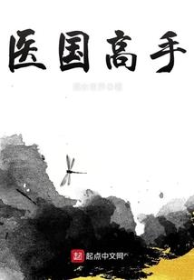 冷月寒宫