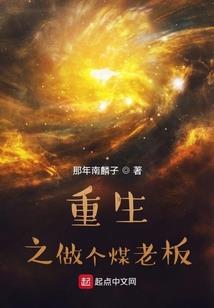 潋映血之潋滟晴方好