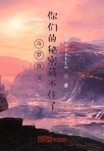 错恋冷王子