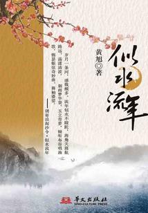 拳霸九霄