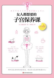 猎魔师的成长