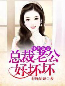 我的后大学时代