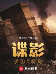 晨曦明雨