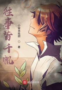 道匠