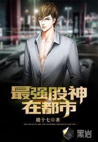 九元真云陆