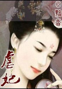 斗罗：抽卡真的能为所欲为