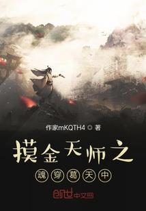武修大道