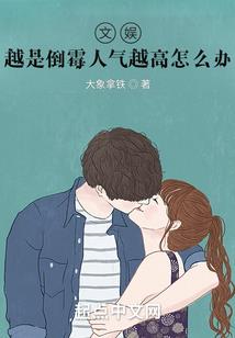 纯白之剑