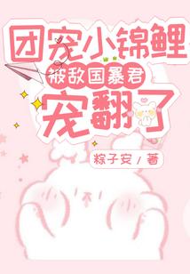 大秦：多子多福，公子又纳妾啦！