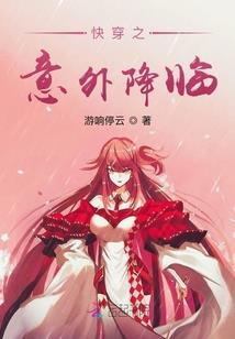 死者降临在流放之路