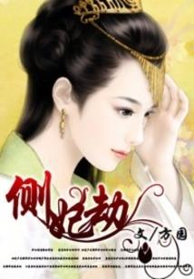 我的青春乐谱