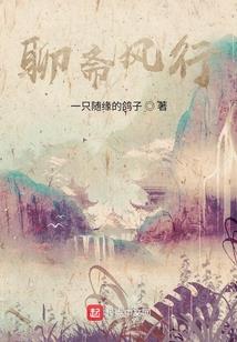 下一季雨后初宁