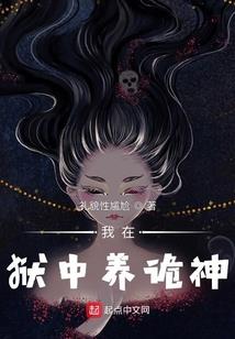 爱上了没有结果