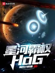 重生之悍妃当道