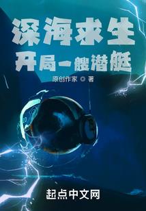 小雨斗争记