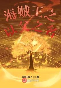 盛夏羽