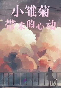 综漫之穿越者