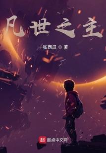 其实我不坑