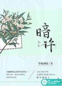 大猿妖