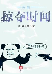 五岁可爱女孩