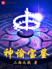 无上帝途
