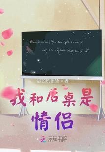 海贼王白羽