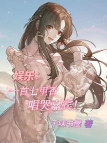 甜与苦