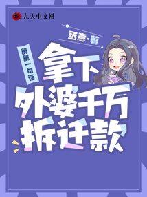 南国都未有相思