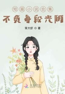 冷恶魔我恨你
