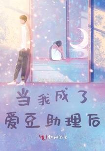 不苦道人