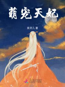 九江王朝之一李氏