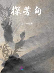 阴阳双生魂