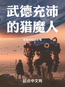 霸道一氏