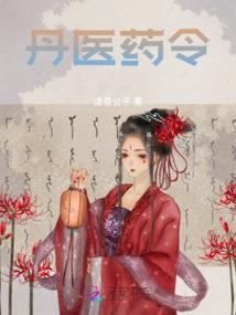 云在浠水处