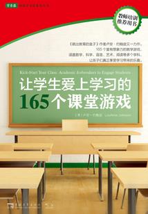 韩娱之一见钟情