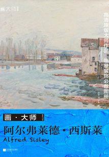重生之小霸王
