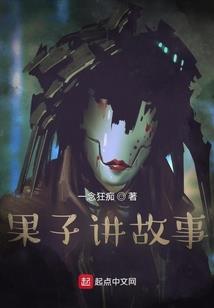 爱上你·爱上你手中的剑