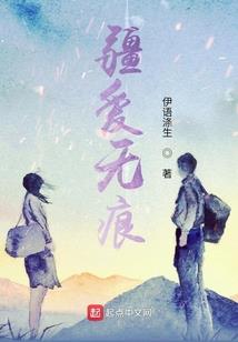 黑暗星球传记