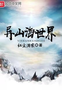 从鬿雀开始