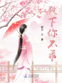 星世狂元