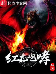 阴阳正气诀