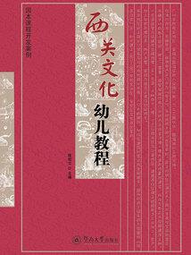 醉一场