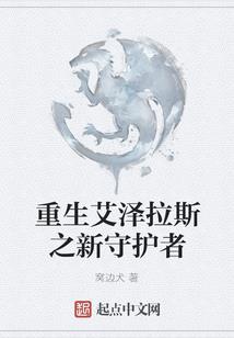 一个马桶引发的传奇