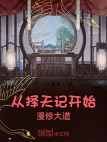 十里湘