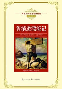 影帝老公他喜当爹