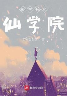 紫气盎然