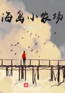 五行圣尊皇