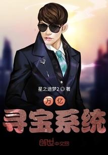 都市修仙之鬼王重生
