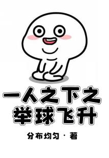 溪清月近人